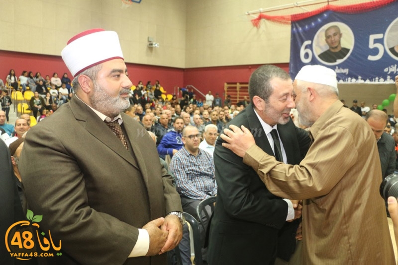 mahjrana picssa (2).JPG